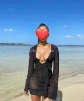 Leiyana