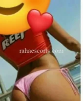 Estrelia – sex,massage,bj,video calls